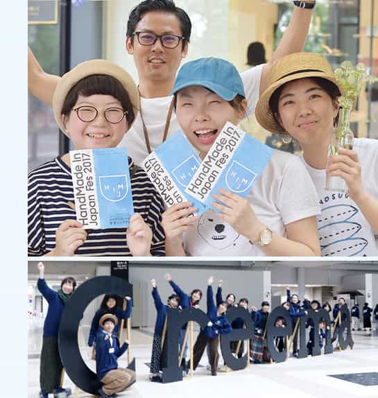 volunteer voice